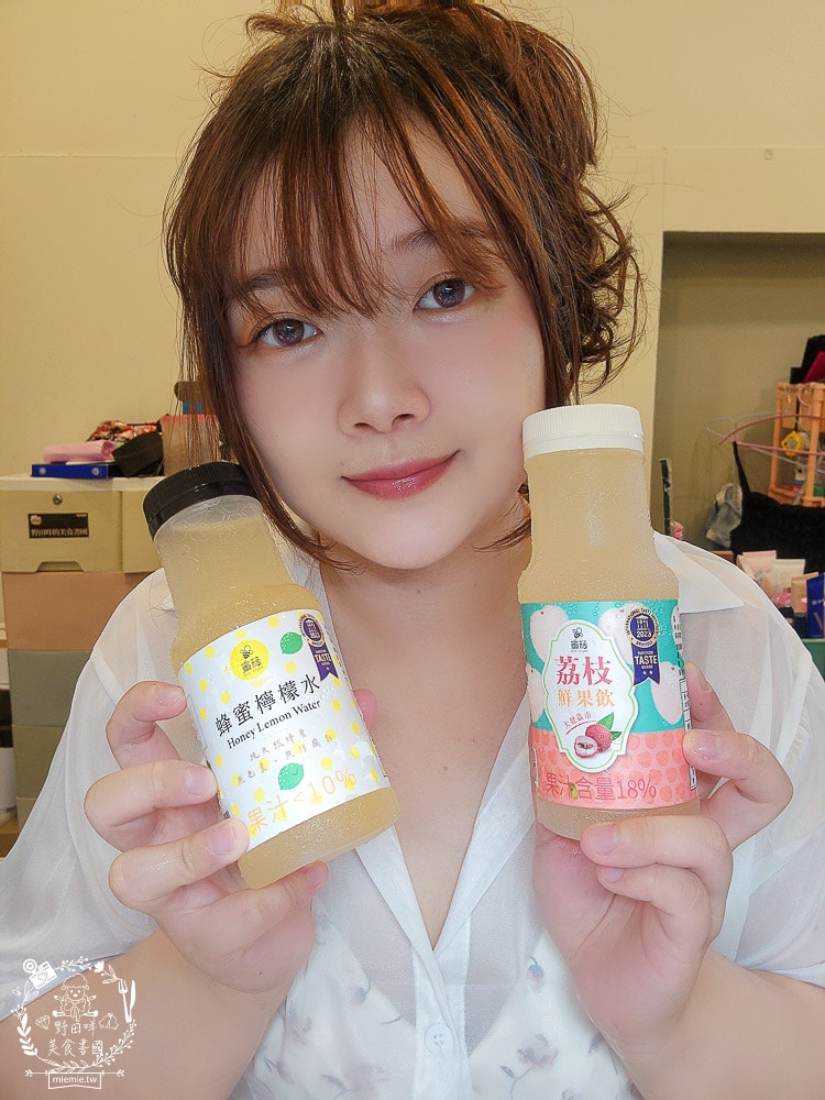 蜂巢氏蜜箱蜂蜜檸檬水開箱！榮獲比利時國際風味評鑑✮1星獎章！100%純天然蜂蜜 + 100%檸檬原汁
