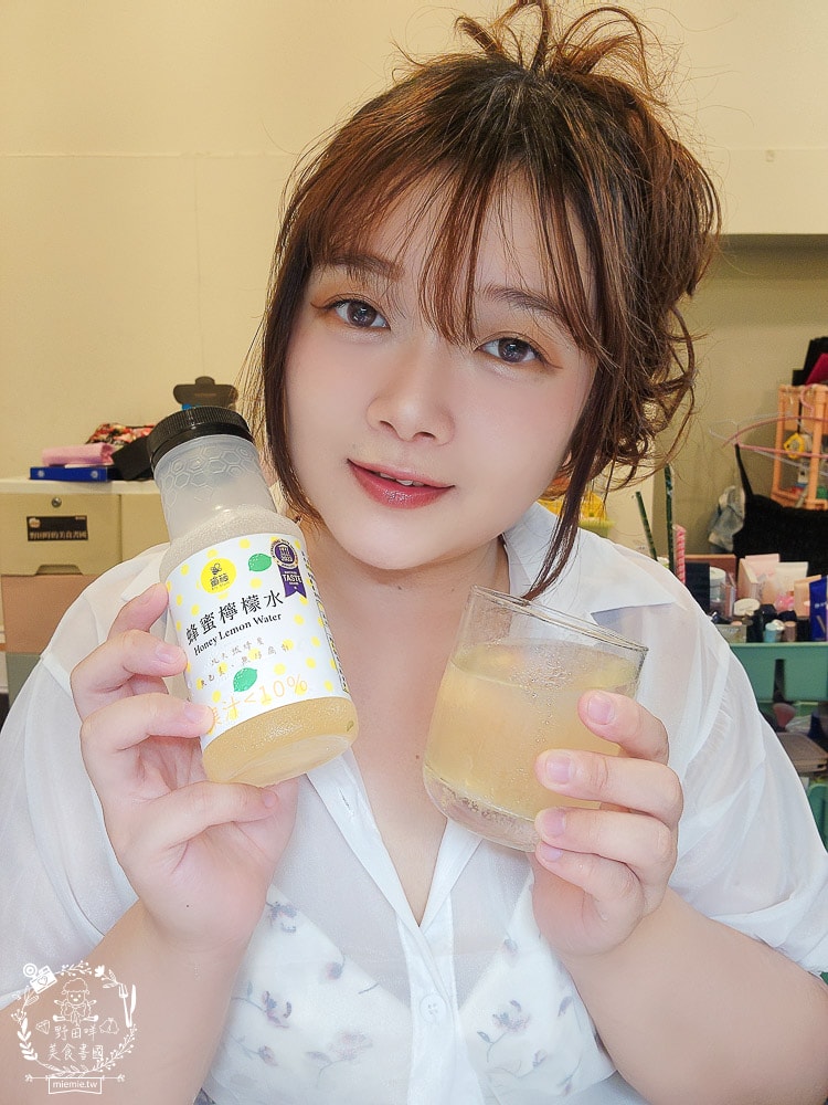蜂巢氏蜜箱蜂蜜檸檬水開箱！榮獲比利時國際風味評鑑✮1星獎章！100%純天然蜂蜜 + 100%檸檬原汁