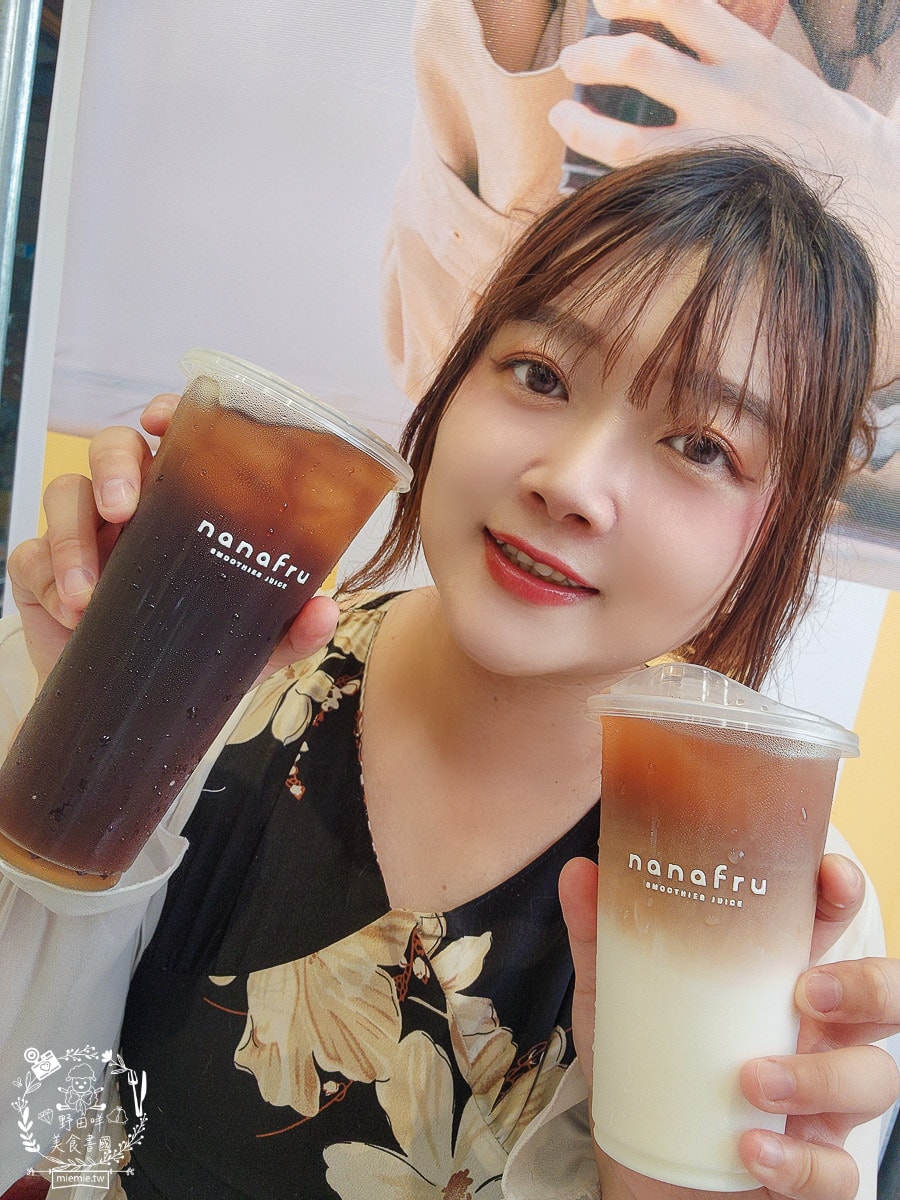 nanafru 娜娜福果優茶飲專賣｜超繽紛的果優人氣必喝！生椰喝起來居然毫無違和感？水果美式超清爽又香甜！