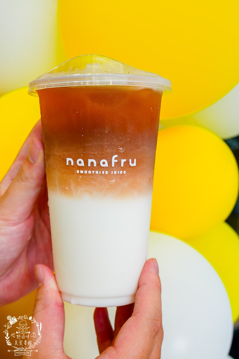 nanafru 娜娜福果優茶飲專賣｜超繽紛的果優人氣必喝！生椰喝起來居然毫無違和感？水果美式超清爽又香甜！