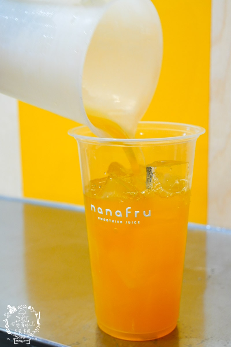 nanafru 娜娜福果優茶飲專賣｜超繽紛的果優人氣必喝！生椰喝起來居然毫無違和感？水果美式超清爽又香甜！