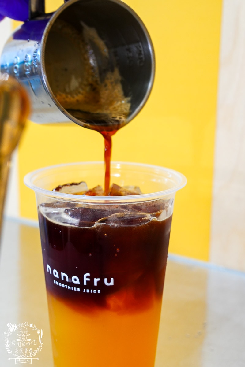 nanafru 娜娜福果優茶飲專賣｜超繽紛的果優人氣必喝！生椰喝起來居然毫無違和感？水果美式超清爽又香甜！