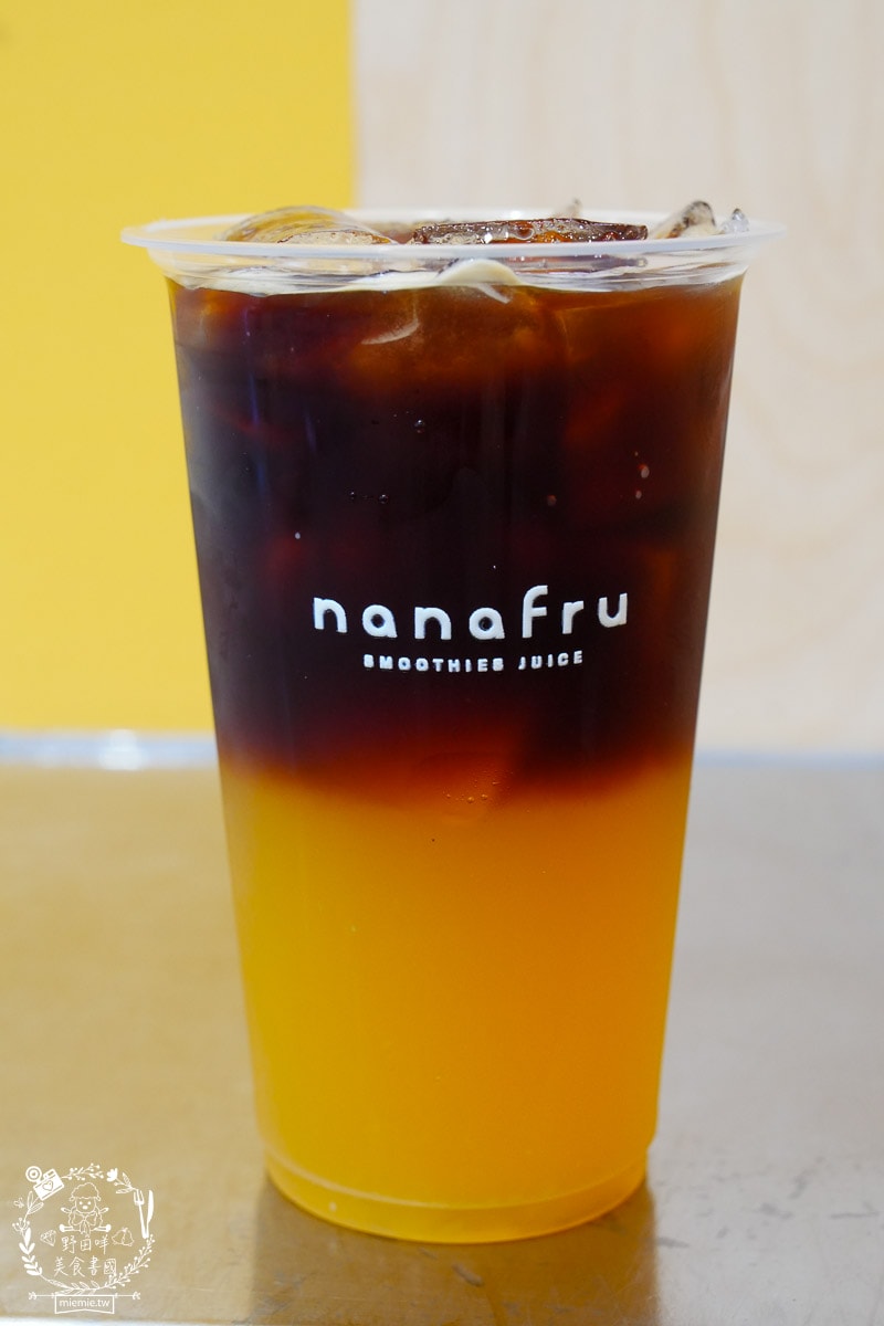 nanafru 娜娜福果優茶飲專賣｜超繽紛的果優人氣必喝！生椰喝起來居然毫無違和感？水果美式超清爽又香甜！