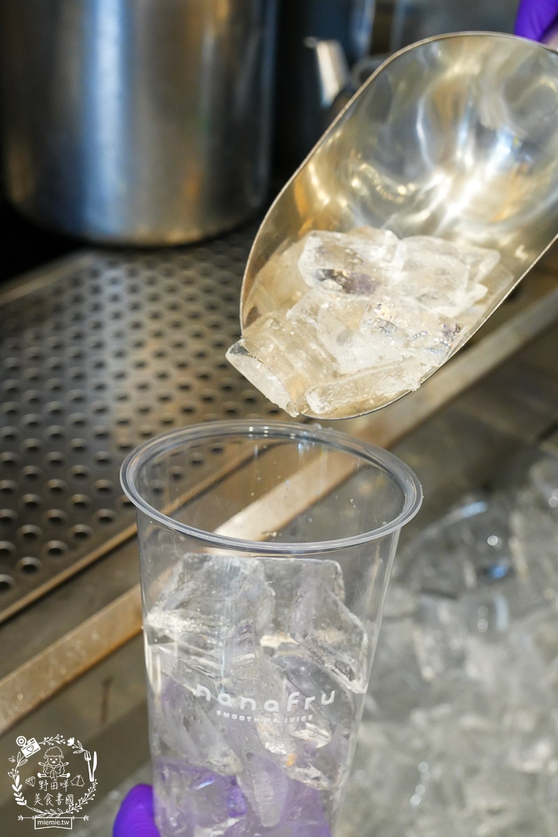 nanafru 娜娜福果優茶飲專賣｜超繽紛的果優人氣必喝！生椰喝起來居然毫無違和感？水果美式超清爽又香甜！