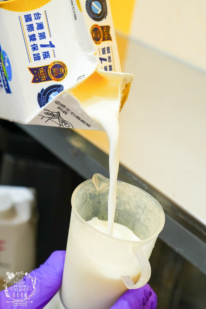 nanafru 娜娜福果優茶飲專賣｜超繽紛的果優人氣必喝！生椰喝起來居然毫無違和感？水果美式超清爽又香甜！