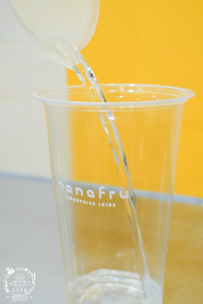 nanafru 娜娜福果優茶飲專賣｜超繽紛的果優人氣必喝！生椰喝起來居然毫無違和感？水果美式超清爽又香甜！