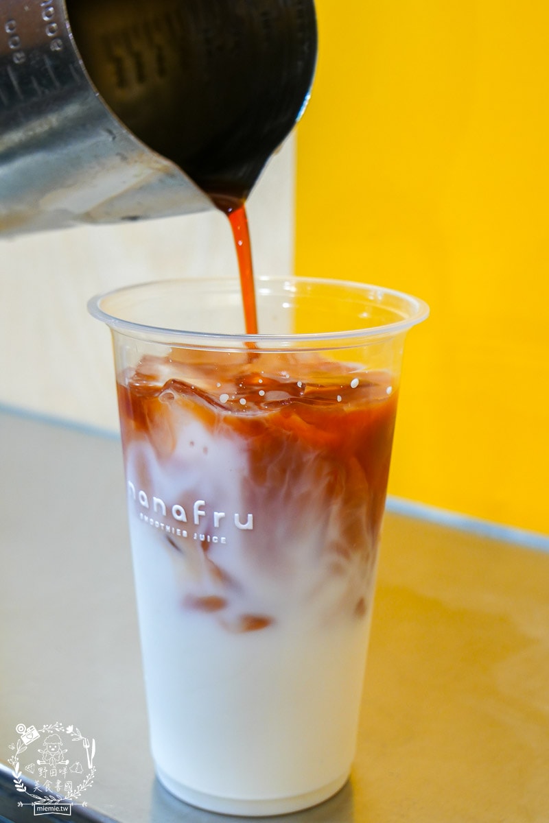 nanafru 娜娜福果優茶飲專賣｜超繽紛的果優人氣必喝！生椰喝起來居然毫無違和感？水果美式超清爽又香甜！