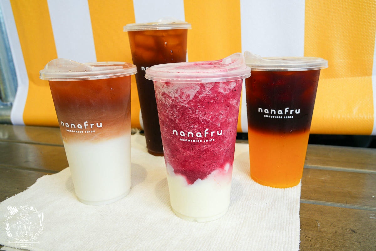 nanafru 娜娜福果優茶飲專賣｜超繽紛的果優人氣必喝！生椰喝起來居然毫無違和感？水果美式超清爽又香甜！