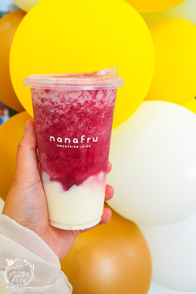 nanafru 娜娜福果優茶飲專賣｜超繽紛的果優人氣必喝！生椰喝起來居然毫無違和感？水果美式超清爽又香甜！