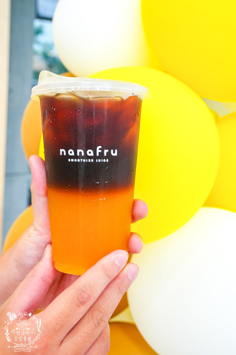 nanafru 娜娜福果優茶飲專賣｜超繽紛的果優人氣必喝！生椰喝起來居然毫無違和感？水果美式超清爽又香甜！