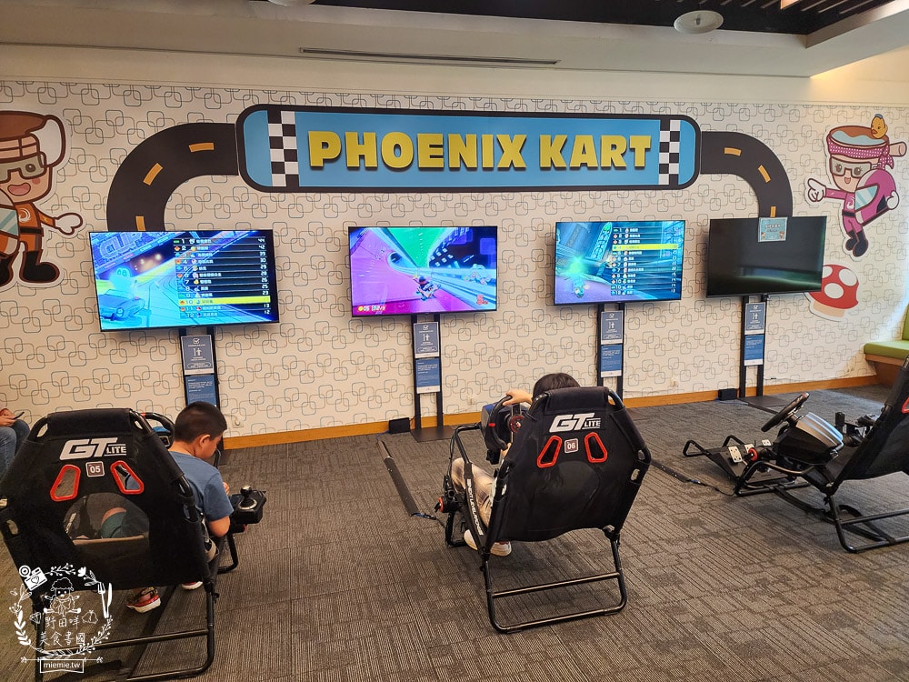 長榮鳳凰酒店(礁溪)一泊二食開箱|礁溪超強的溫泉飯店!桂冠自助餐松葉蟹腳吃到飽!鳳凰飴號下午茶甜點跟酒品無限供應! - 第41張圖