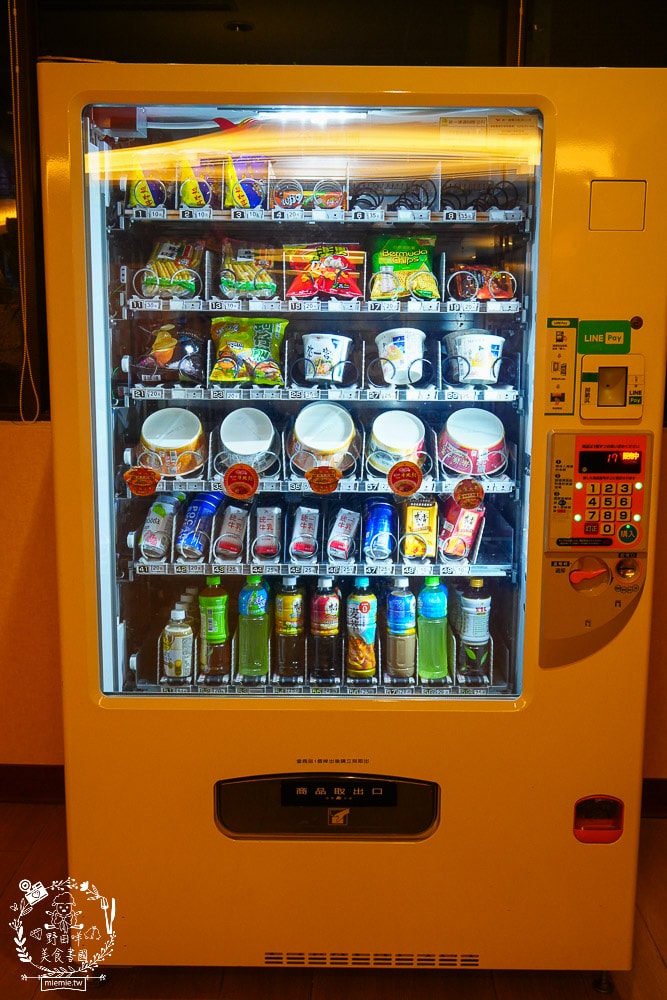 長榮鳳凰酒店(礁溪)一泊二食開箱|礁溪超強的溫泉飯店!桂冠自助餐松葉蟹腳吃到飽!鳳凰飴號下午茶甜點跟酒品無限供應! - 第36張圖