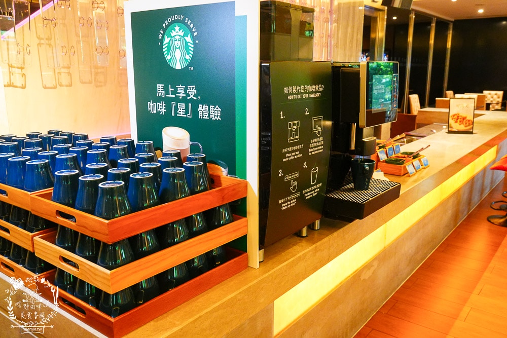 長榮鳳凰酒店(礁溪)鳳凰飴號 | 邀請制行政酒廊下午茶飲品調酒無限供應!凡符合獲邀入席資格之房客即可免費入座鳳凰飴號享用輕食、咖啡、調酒。 - 第12張圖