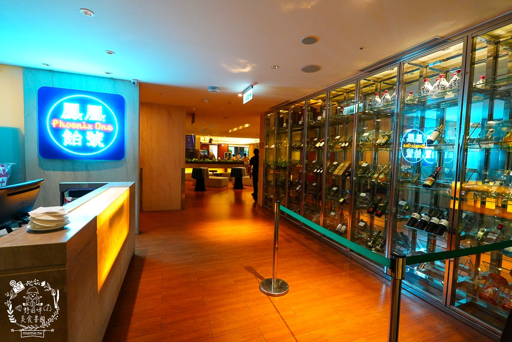 長榮鳳凰酒店(礁溪)鳳凰飴號 | 邀請制行政酒廊下午茶飲品調酒無限供應!凡符合獲邀入席資格之房客即可免費入座鳳凰飴號享用輕食、咖啡、調酒。 - 第2張圖