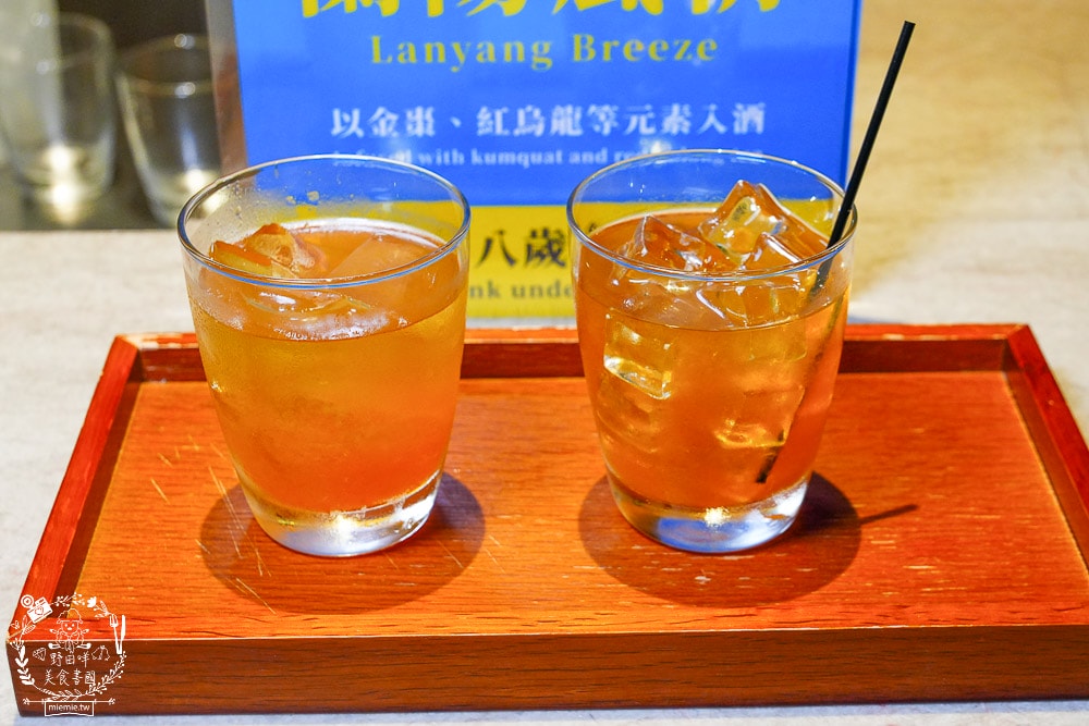 長榮鳳凰酒店(礁溪)鳳凰飴號 | 邀請制行政酒廊下午茶飲品調酒無限供應!凡符合獲邀入席資格之房客即可免費入座鳳凰飴號享用輕食、咖啡、調酒。 - 第33張圖