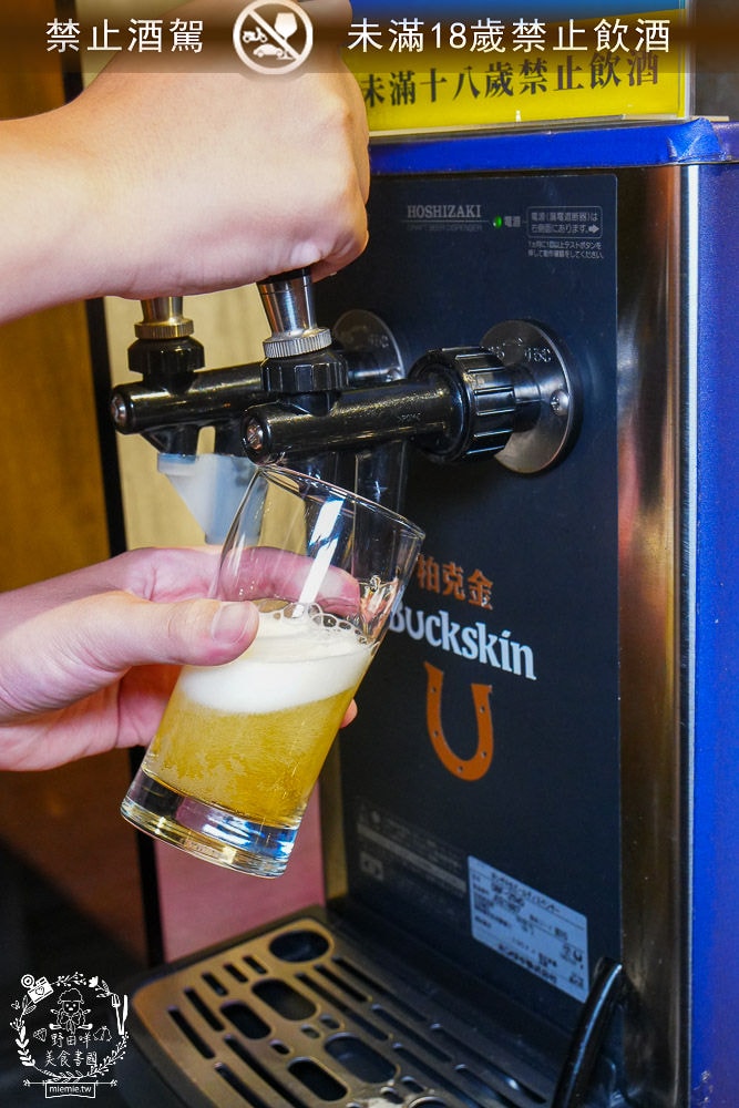 長榮鳳凰酒店(礁溪)鳳凰飴號 | 邀請制行政酒廊下午茶飲品調酒無限供應!凡符合獲邀入席資格之房客即可免費入座鳳凰飴號享用輕食、咖啡、調酒。 - 第31張圖