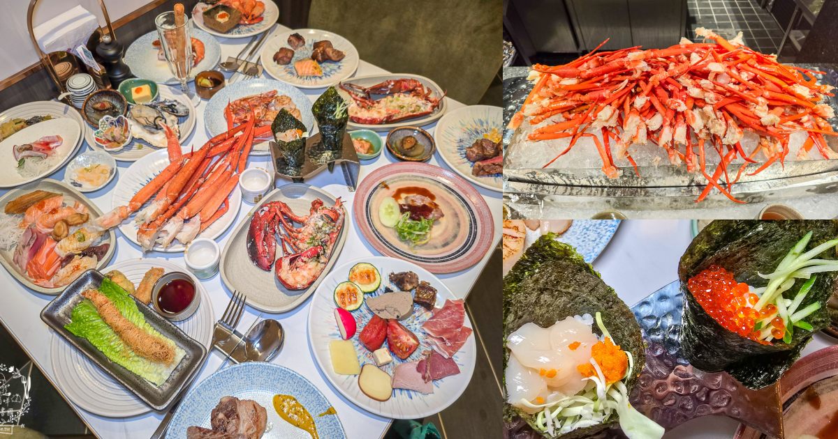 全台最難訂位自助餐廳|島語高雄自助餐吃到飽|松葉蟹、生蠔、鮭魚卵、干貝海膽、宜蘭烤鴨等200品項無限吃到飽! - 第1張圖 全台最難訂位自助餐廳|島語高雄自助餐吃到飽|松葉蟹、生蠔、鮭魚卵、干貝海膽、宜蘭烤鴨等200品項無限吃到飽!