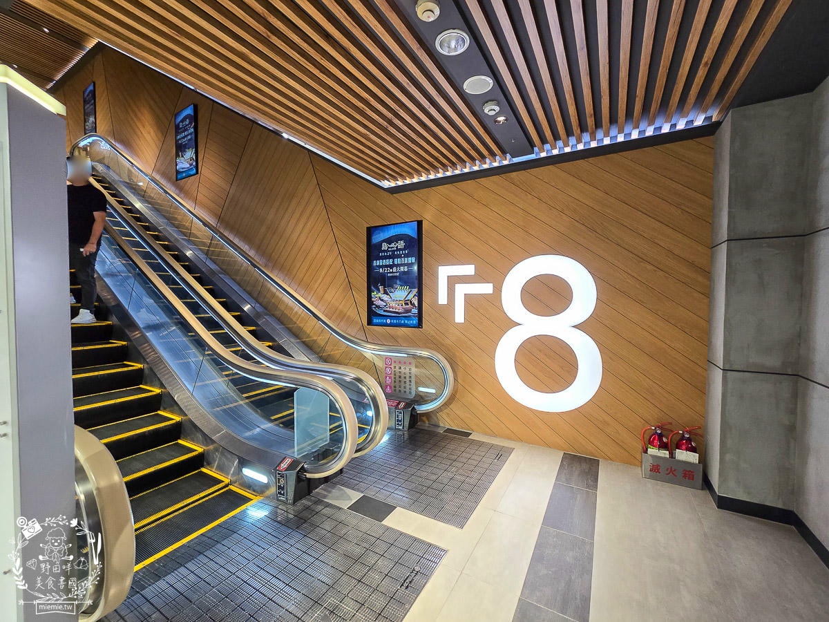 全台最難訂位自助餐廳|島語高雄自助餐吃到飽|松葉蟹、生蠔、鮭魚卵、干貝海膽、宜蘭烤鴨等200品項無限吃到飽! - 第3張圖 全台最難訂位自助餐廳|島語高雄自助餐吃到飽|松葉蟹、生蠔、鮭魚卵、干貝海膽、宜蘭烤鴨等200品項無限吃到飽!