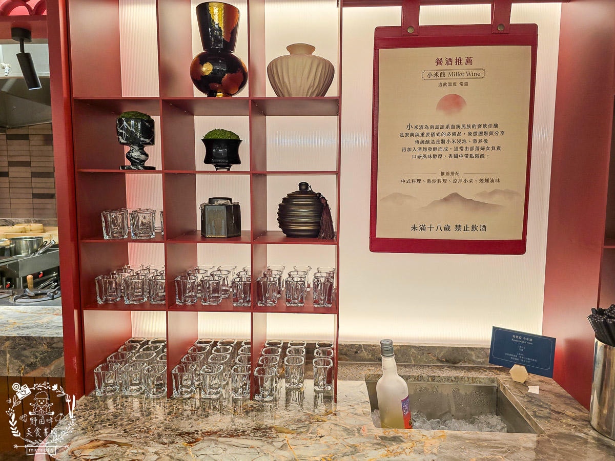 全台最難訂位自助餐廳|島語高雄自助餐吃到飽|松葉蟹、生蠔、鮭魚卵、干貝海膽、宜蘭烤鴨等200品項無限吃到飽! - 第54張圖 全台最難訂位自助餐廳|島語高雄自助餐吃到飽|松葉蟹、生蠔、鮭魚卵、干貝海膽、宜蘭烤鴨等200品項無限吃到飽!