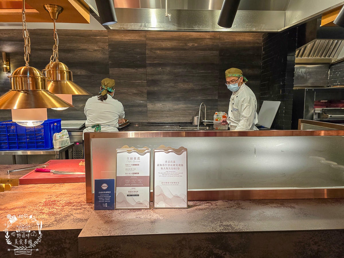 全台最難訂位自助餐廳|島語高雄自助餐吃到飽|松葉蟹、生蠔、鮭魚卵、干貝海膽、宜蘭烤鴨等200品項無限吃到飽! - 第33張圖 全台最難訂位自助餐廳|島語高雄自助餐吃到飽|松葉蟹、生蠔、鮭魚卵、干貝海膽、宜蘭烤鴨等200品項無限吃到飽!