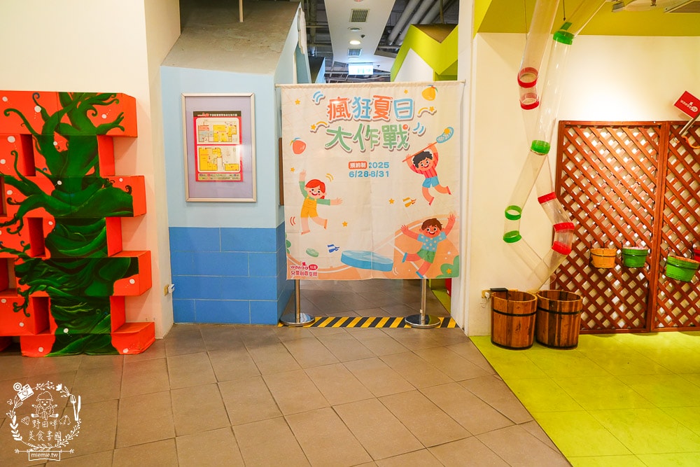 河堤商圈美食景點與社區隱藏小店推薦|平日也大客滿的餐館|超平價寬敞的兒童遊樂空間|超多款滑步車可以挑選|