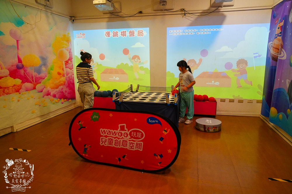 河堤商圈美食景點與社區隱藏小店推薦|平日也大客滿的餐館|超平價寬敞的兒童遊樂空間|超多款滑步車可以挑選|