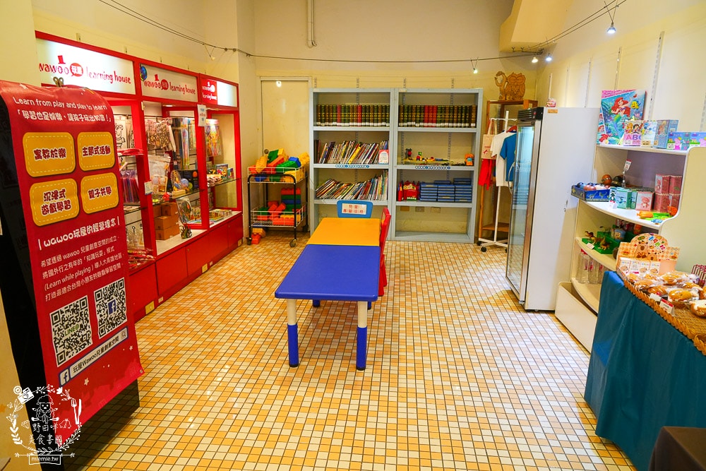 河堤商圈美食景點與社區隱藏小店推薦|平日也大客滿的餐館|超平價寬敞的兒童遊樂空間|超多款滑步車可以挑選|