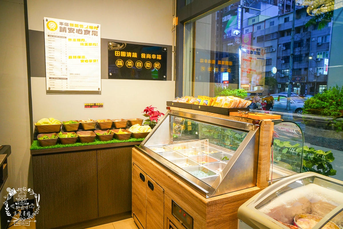 高雄[鍋道一號高雄鳳山店]平日只要199元超狂自助吧超過40種品項爽爽吃到飽？CP值超高的鳳山火鍋店！