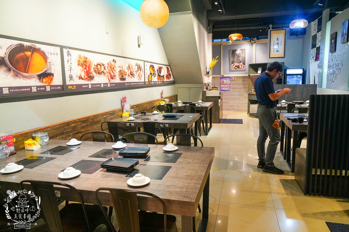 高雄[鍋道一號高雄鳳山店]平日只要199元超狂自助吧超過40種品項爽爽吃到飽？CP值超高的鳳山火鍋店！