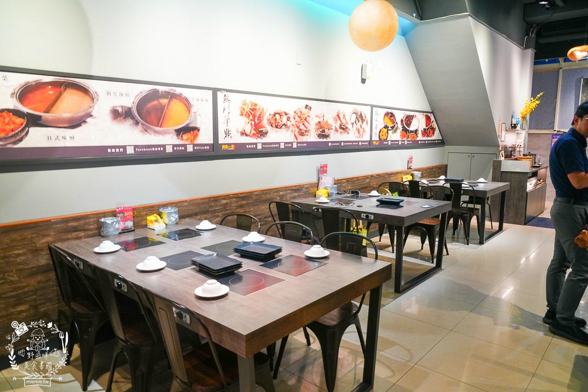 高雄[鍋道一號高雄鳳山店]平日只要199元超狂自助吧超過40種品項爽爽吃到飽？CP值超高的鳳山火鍋店！