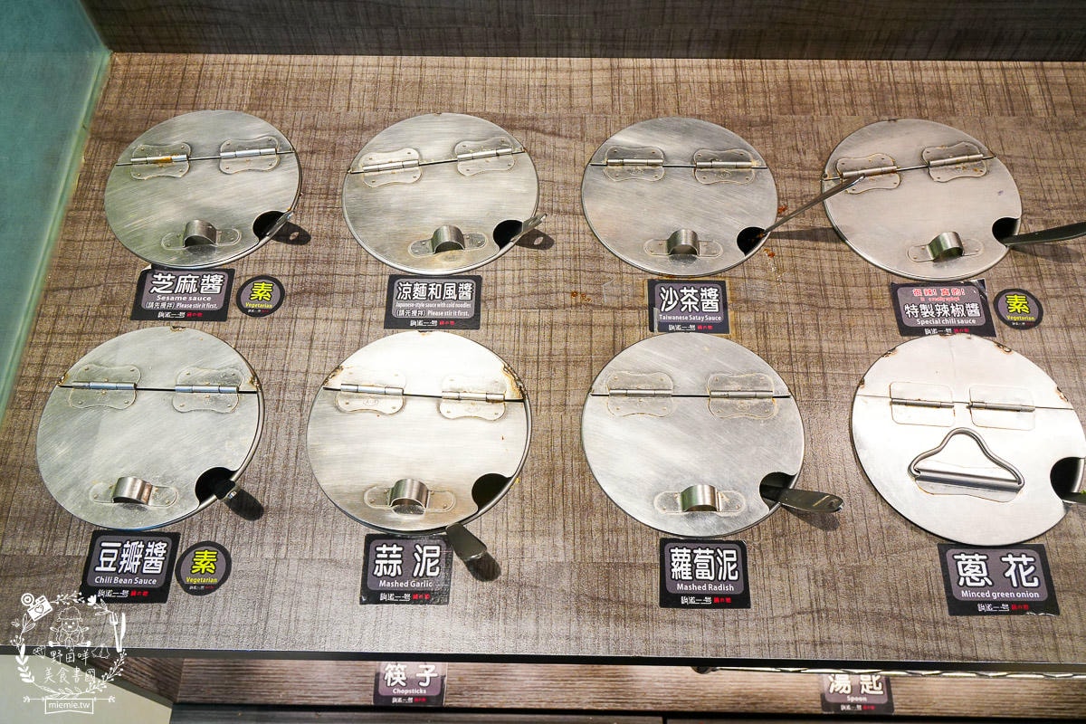 高雄[鍋道一號高雄鳳山店]平日只要199元超狂自助吧超過40種品項爽爽吃到飽？CP值超高的鳳山火鍋店！