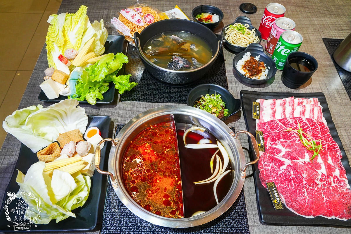 高雄[鍋道一號高雄鳳山店]平日只要199元超狂自助吧超過40種品項爽爽吃到飽？CP值超高的鳳山火鍋店！