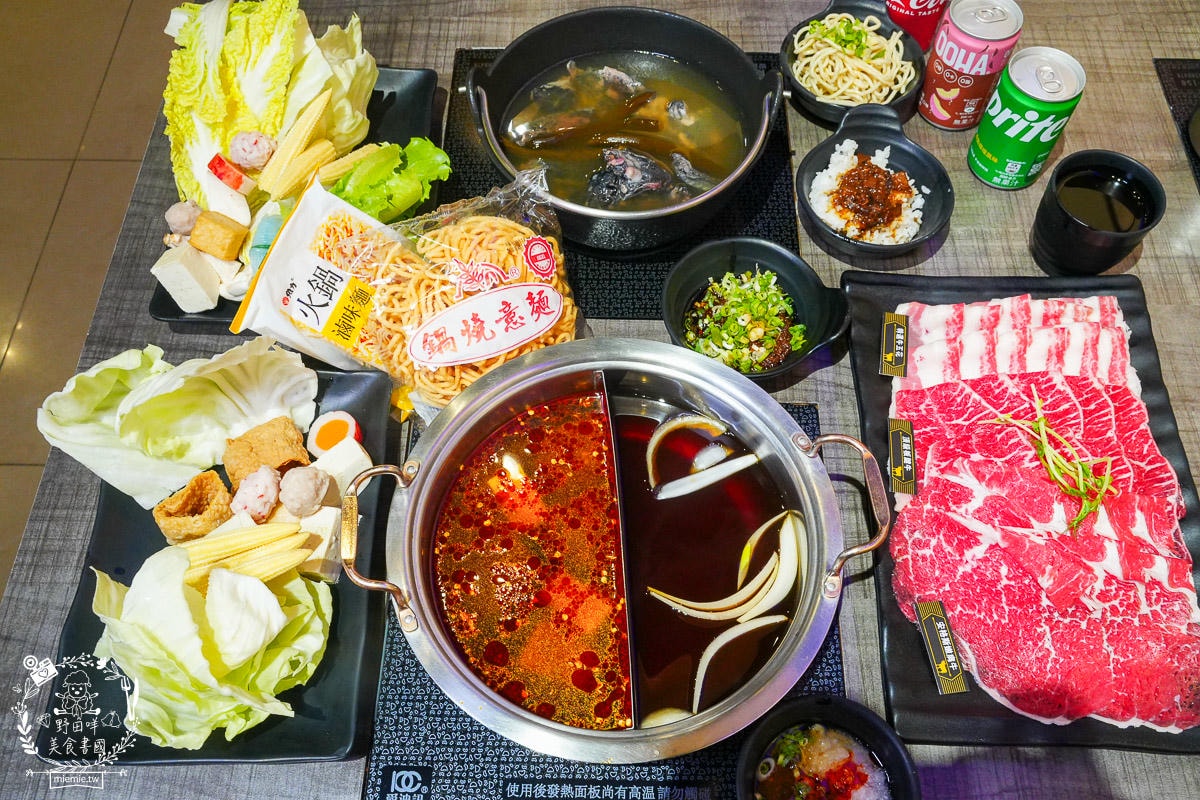 高雄[鍋道一號高雄鳳山店]平日只要199元超狂自助吧超過40種品項爽爽吃到飽？CP值超高的鳳山火鍋店！
