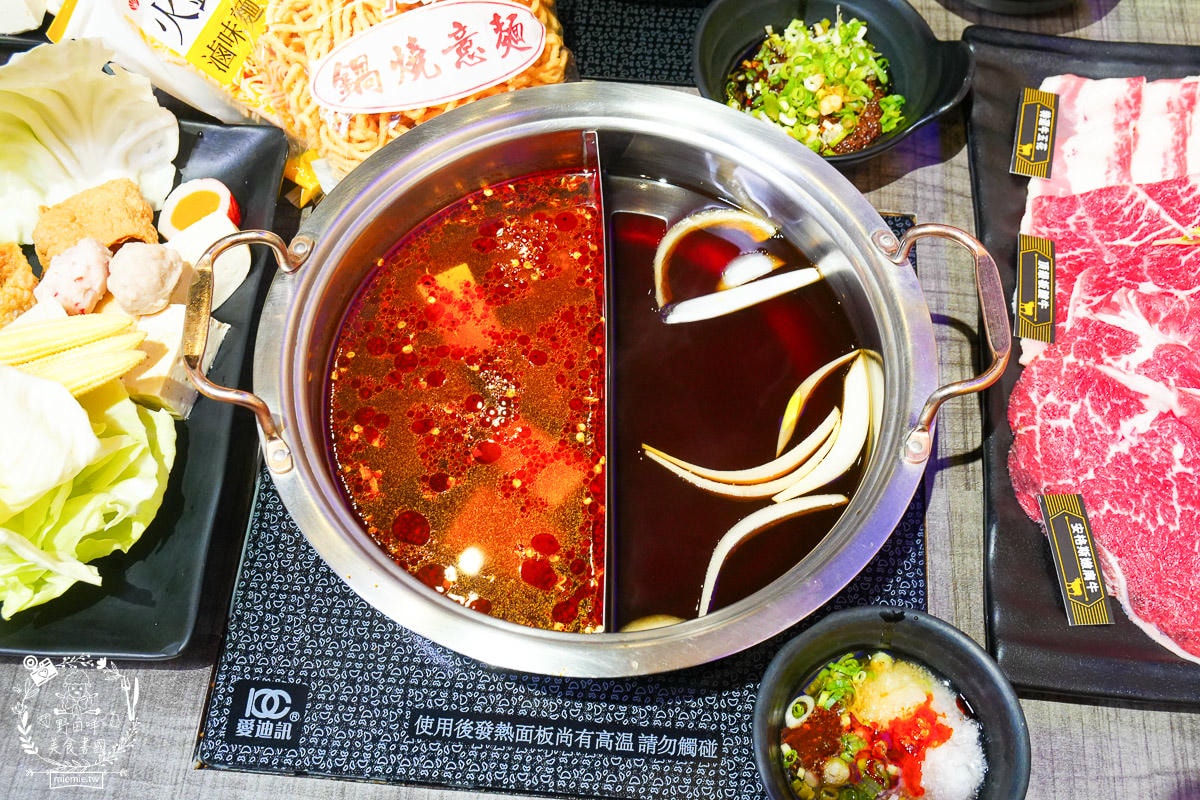 高雄[鍋道一號高雄鳳山店]平日只要199元超狂自助吧超過40種品項爽爽吃到飽？CP值超高的鳳山火鍋店！