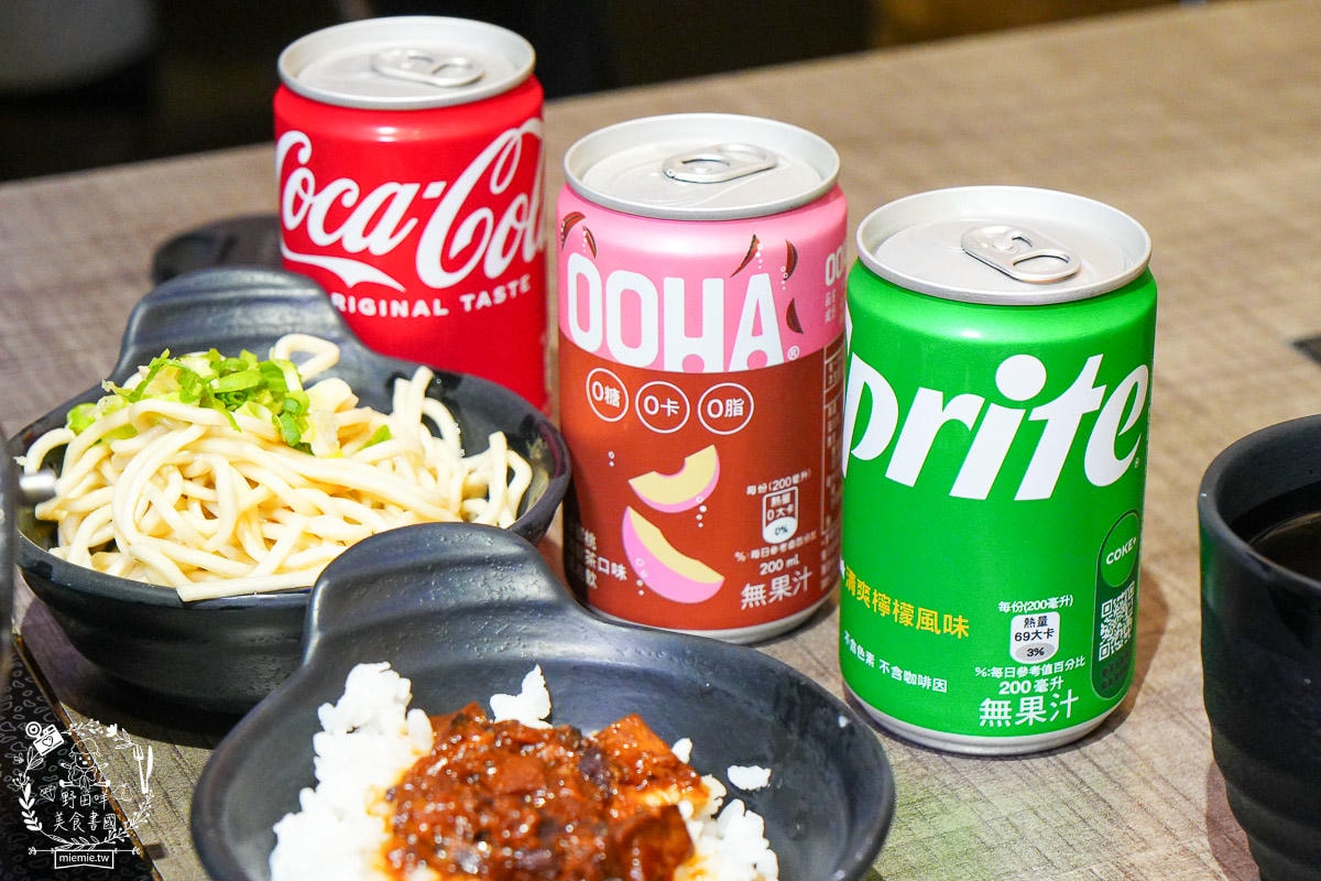 高雄[鍋道一號高雄鳳山店]平日只要199元超狂自助吧超過40種品項爽爽吃到飽？CP值超高的鳳山火鍋店！