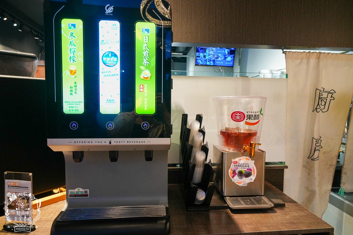 高雄[鍋道一號高雄鳳山店]平日只要199元超狂自助吧超過40種品項爽爽吃到飽？CP值超高的鳳山火鍋店！