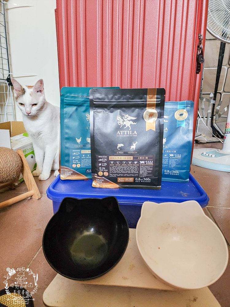 貓飼料推薦[ATTILA阿提拉貓飼料]高蛋白低碳水的無穀貓飼料，添加七種益生菌與天然超級食材！