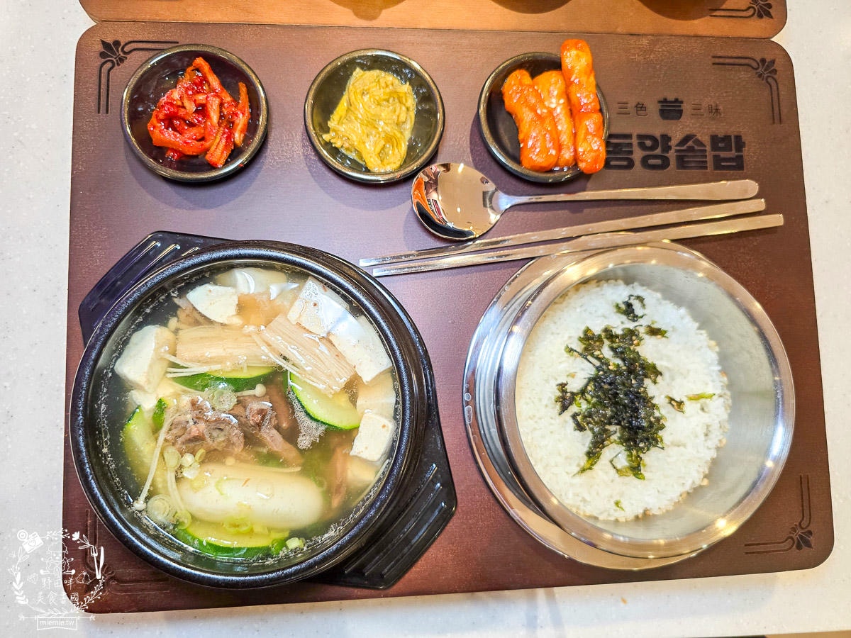 高雄[三色三味삼색삼미]台灣首間韓國首爾連鎖釜飯豆腐煲第一品牌在漢神巨蛋！「釜飯KO天才」李旼奎領軍 傳承與創新的正統釜飯魅力