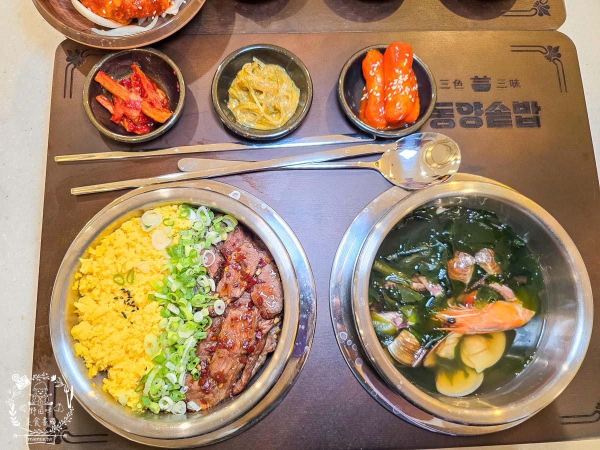 高雄[三色三味삼색삼미]台灣首間韓國首爾連鎖釜飯豆腐煲第一品牌在漢神巨蛋！「釜飯KO天才」李旼奎領軍 傳承與創新的正統釜飯魅力