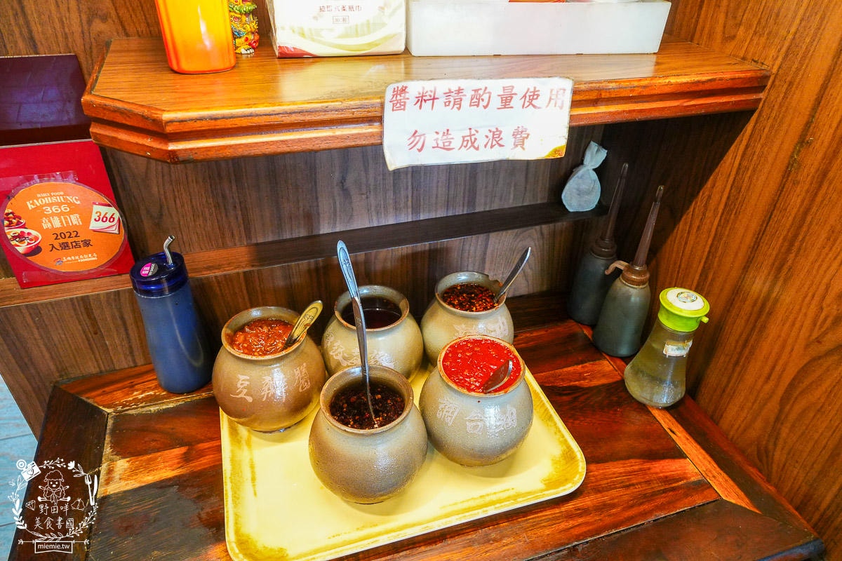 鳳山小吃推薦|江北食堂 風味外省麵|連平日中午都座無虛席的鳳山麵店！鳳山牛肉麵推薦！