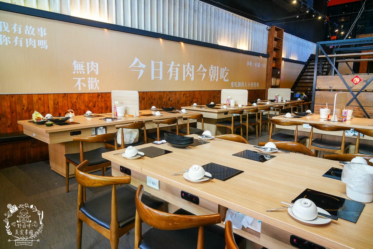 肉多多火鍋鳳山青年店｜平日午餐/宵夜不限時只要268元70多種自助吧吃到飽！文山特區火鍋吃到飽推薦！