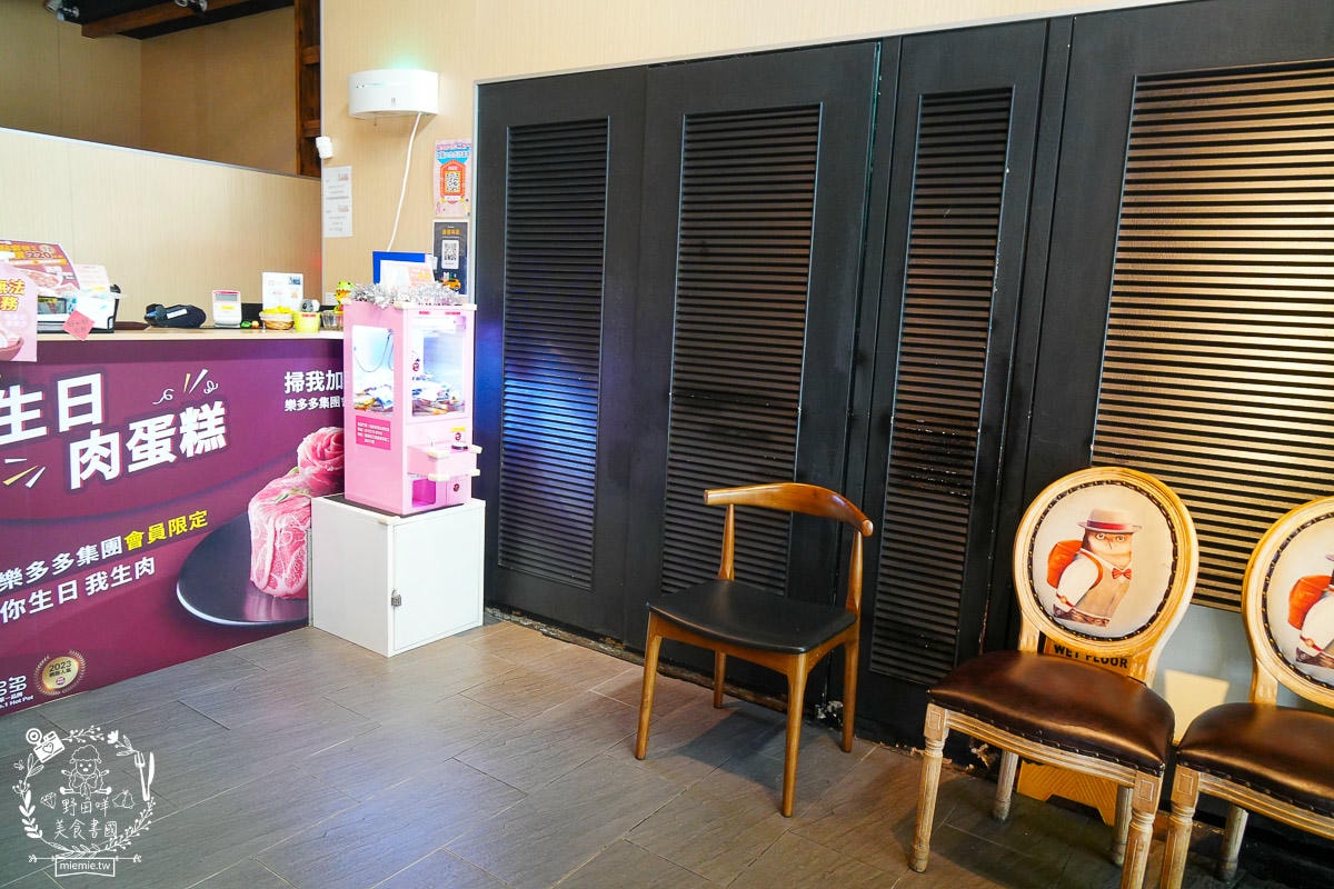 肉多多火鍋鳳山青年店｜平日午餐/宵夜不限時只要268元70多種自助吧吃到飽！文山特區火鍋吃到飽推薦！