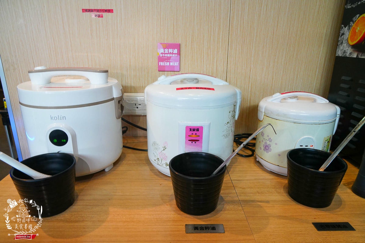 肉多多火鍋鳳山青年店｜平日午餐/宵夜不限時只要268元70多種自助吧吃到飽！文山特區火鍋吃到飽推薦！