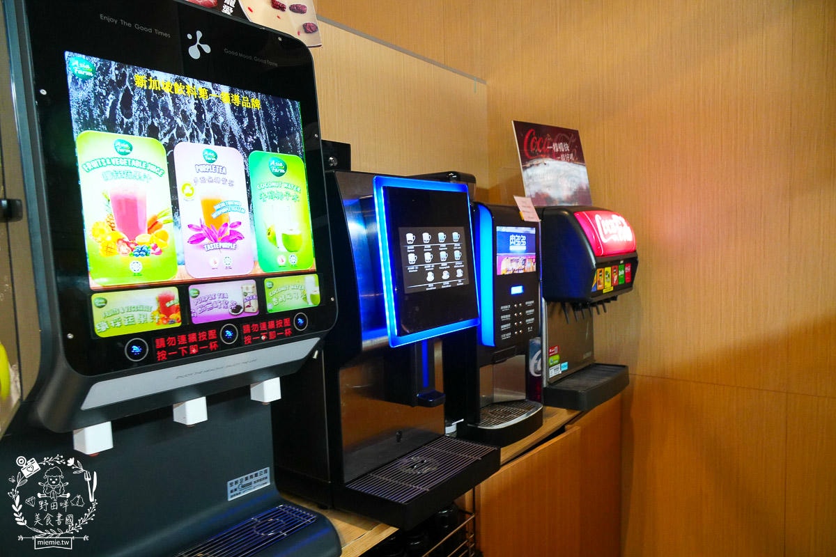 肉多多火鍋鳳山青年店｜平日午餐/宵夜不限時只要268元70多種自助吧吃到飽！文山特區火鍋吃到飽推薦！