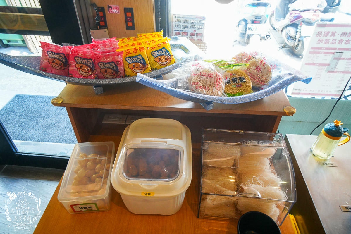 肉多多火鍋鳳山青年店｜平日午餐/宵夜不限時只要268元70多種自助吧吃到飽！文山特區火鍋吃到飽推薦！