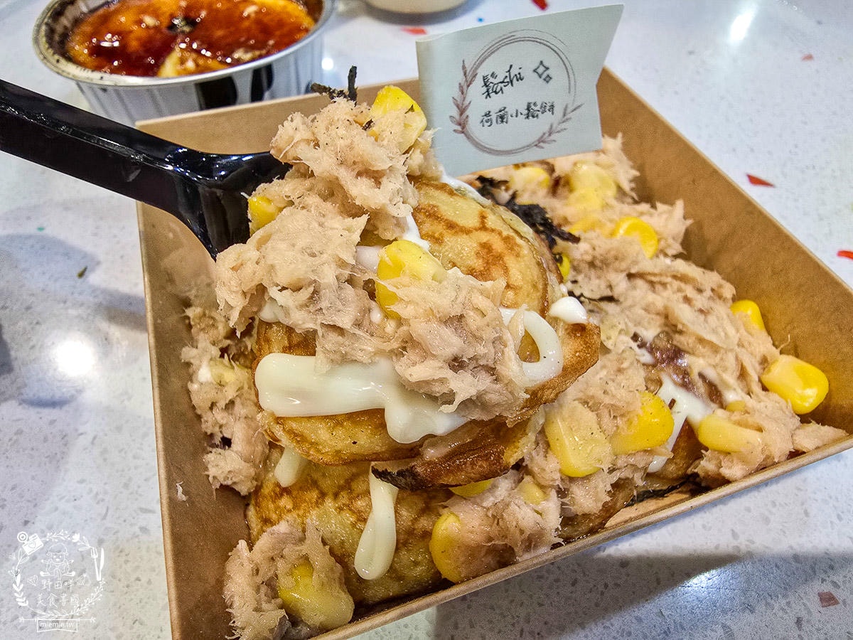 青年夜市美食推薦[蕾隊友舒芙蕾]超多人排隊的夜市美食！炙燒焦糖卡士達口味必推！