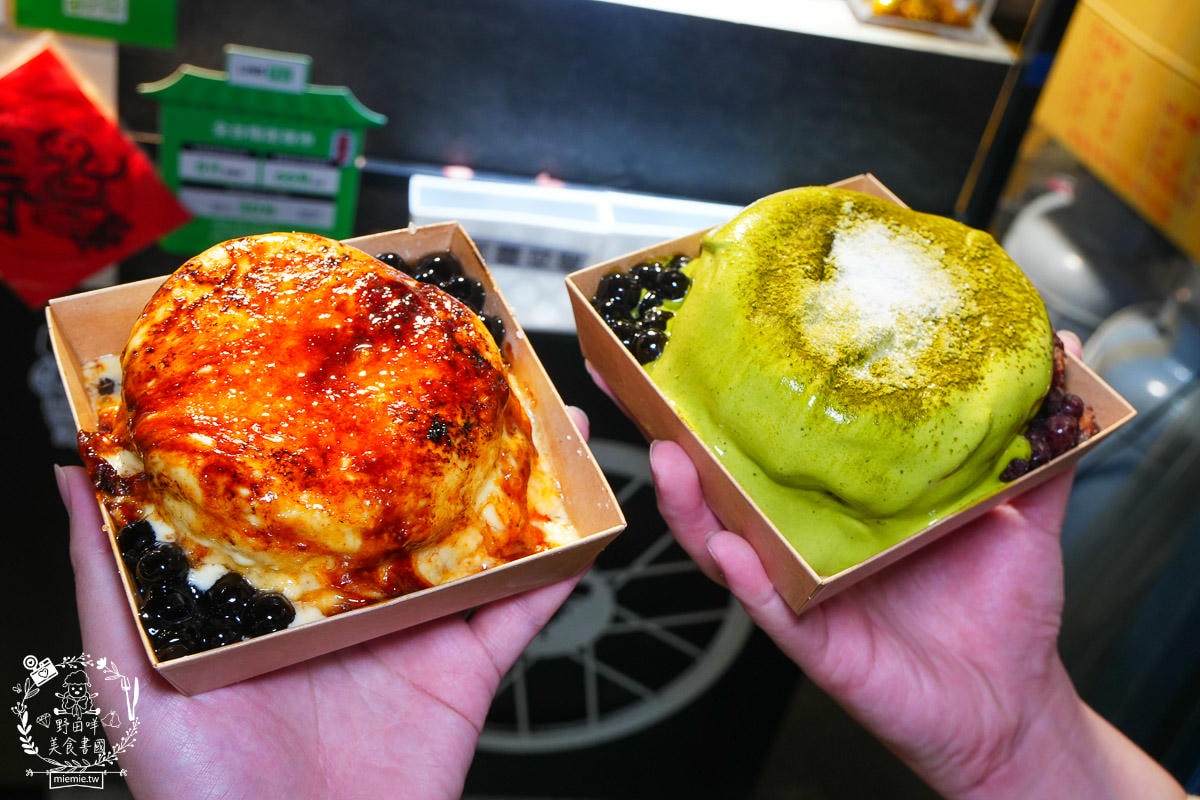 青年夜市美食推薦[蕾隊友舒芙蕾]超多人排隊的夜市美食！炙燒焦糖卡士達口味必推！