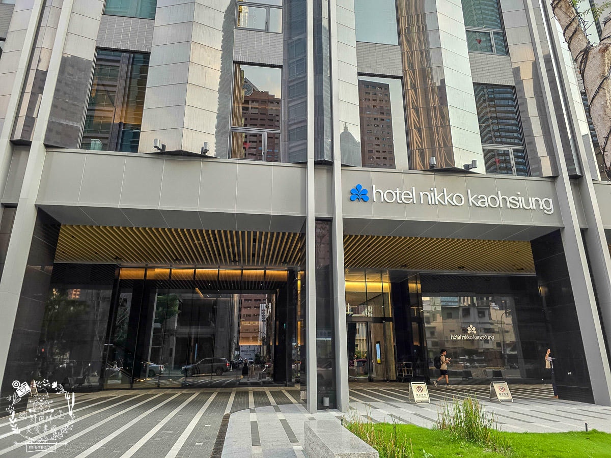 高雄日航酒店SERENA全日餐廳自助吃到飽|超強海鮮區跟牛排、肋排！生魚片也相當厚實新鮮！