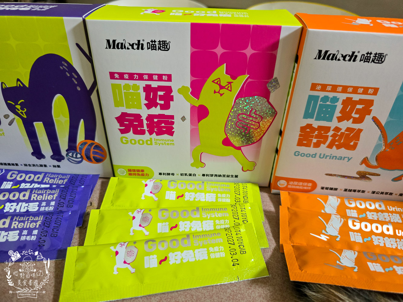 貓免疫力保健粉推薦|喵趣貓營養品開箱實測,陪主子維持健康活力的日常守護力! - 第2張圖 貓免疫力保健粉推薦|喵趣貓營養品開箱實測,陪主子維持健康活力的日常守護力!