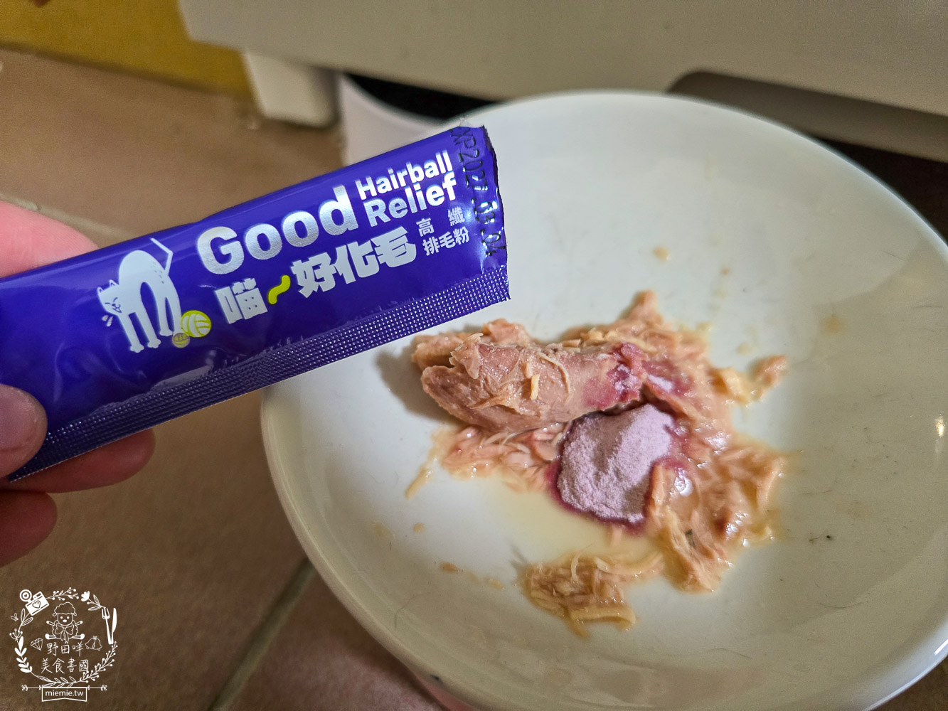 貓免疫力保健粉推薦|喵趣貓營養品開箱實測,陪主子維持健康活力的日常守護力! - 第13張圖 貓免疫力保健粉推薦|喵趣貓營養品開箱實測,陪主子維持健康活力的日常守護力!